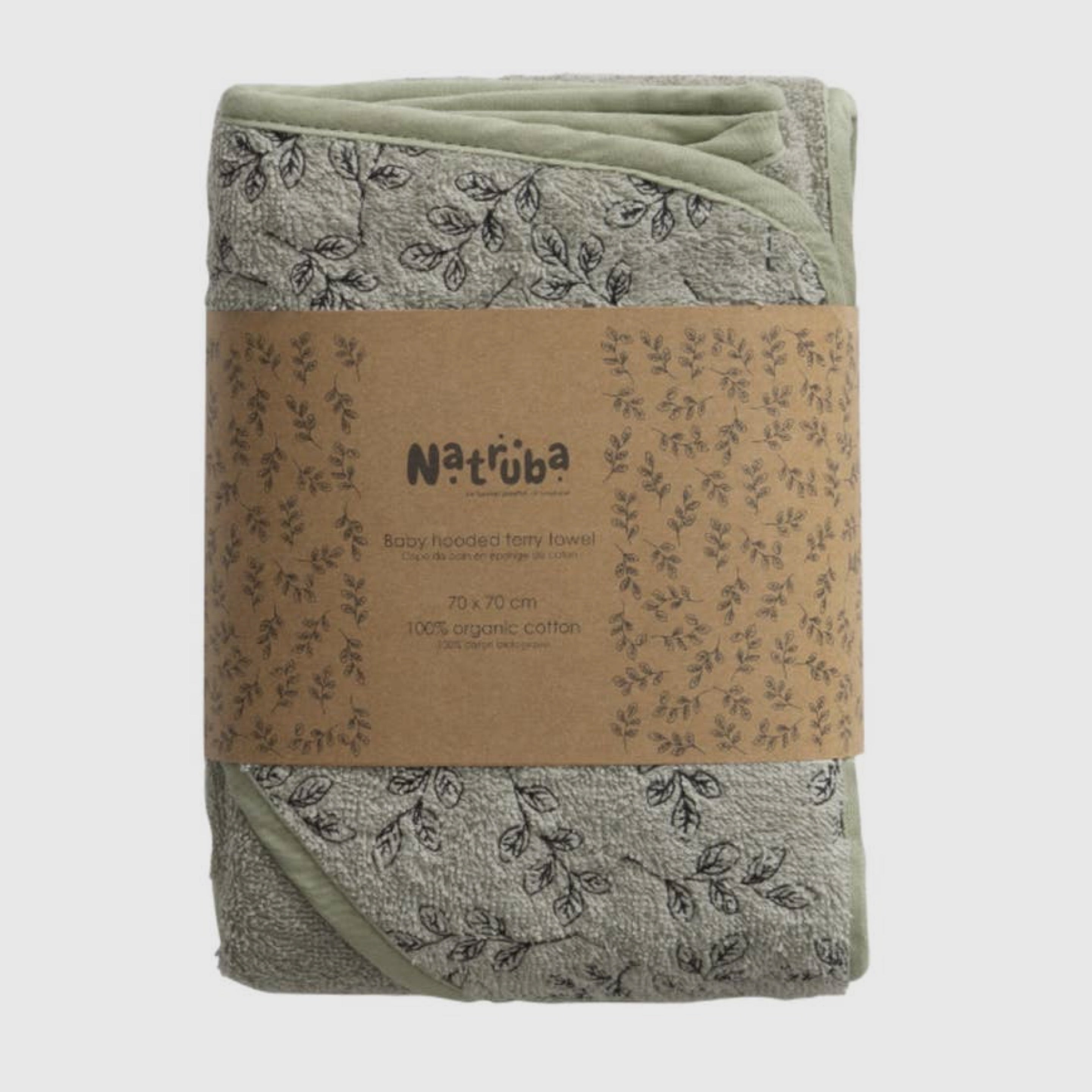 Olive Terry Bath Hooded Towel